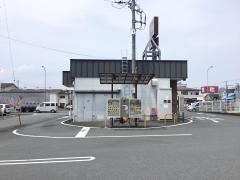すき家　1国沼津共栄店