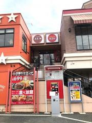 ガスト　門真店