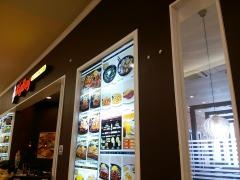 ビッグボーイ　イオンモール綾川店