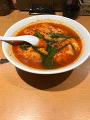辛バール