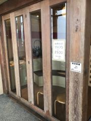 豚太郎　介良店
