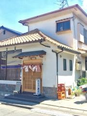 みどり寿司