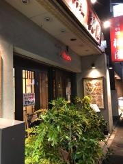 台湾料理桃園