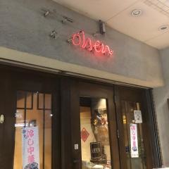 台湾料理桃園