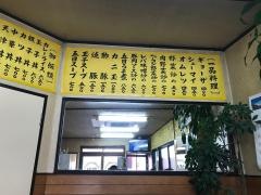 博雅