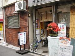 上川南店