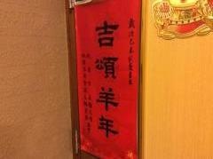 台北の夜