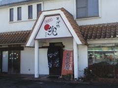 かぶと