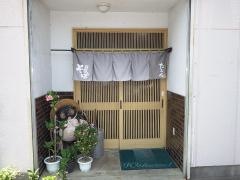 手打ちそば田村