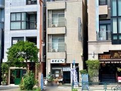 柳家そば店