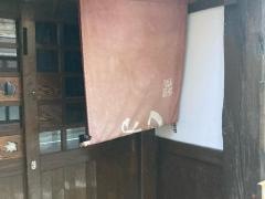 やきとり倶楽部　旗の台店