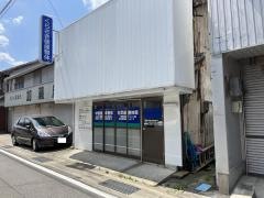 くらさき健康整体