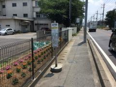 「風早中学校」バス停留所