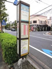 「富岡第一児童公園」バス停留所