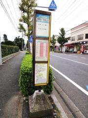 「富岡第一児童公園」バス停留所
