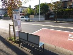「日限山小学校入口」バス停留所