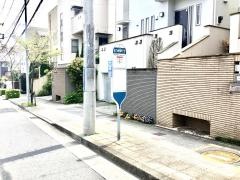 「あざみ野南四丁目」バス停留所
