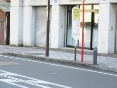 「明石町一丁目」バス停留所