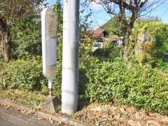 「上野原(愛甲郡愛川町)」バス停留所