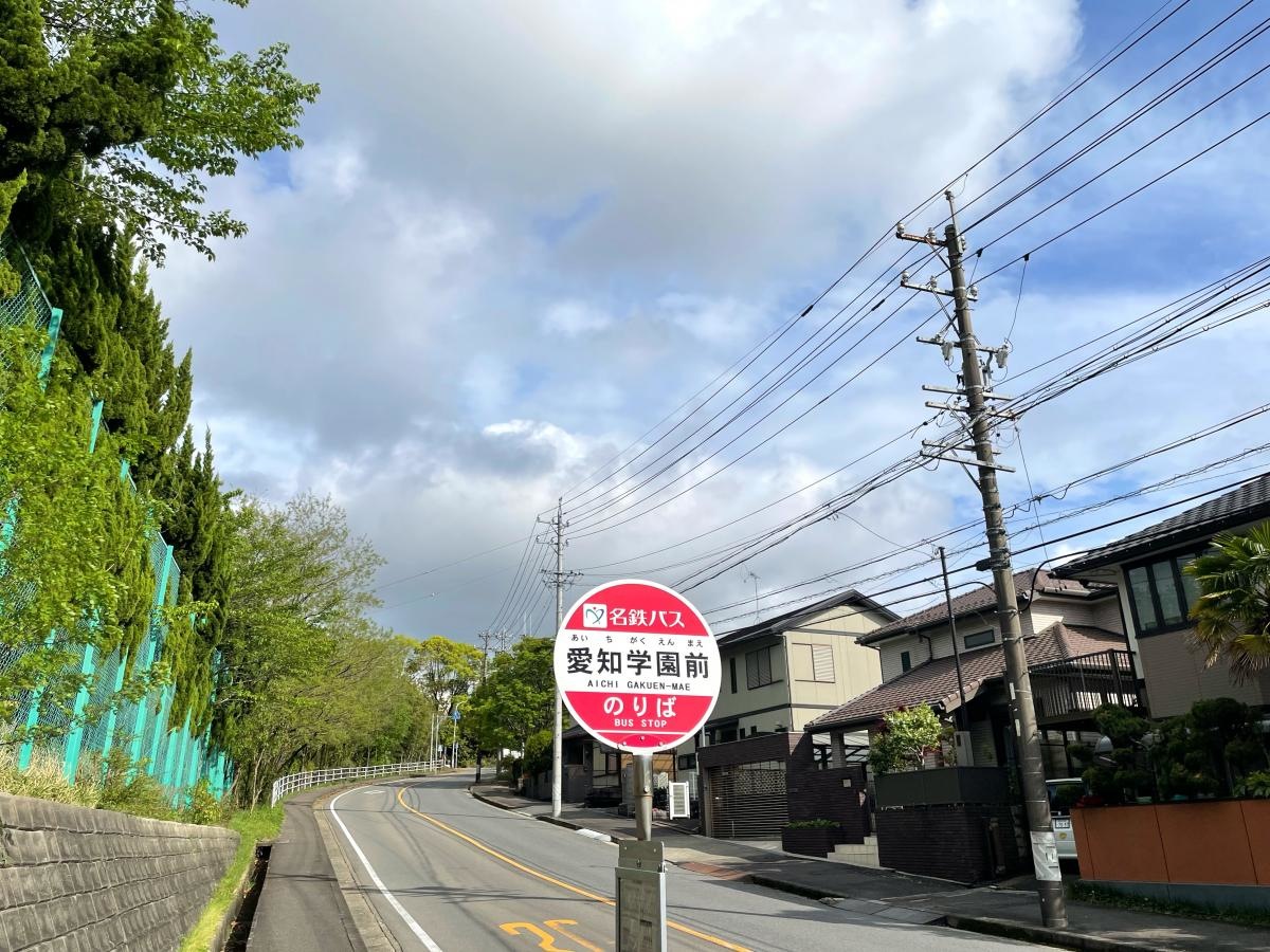 外観。
