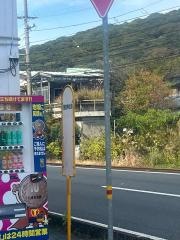 「朝倉神社前」バス停留所