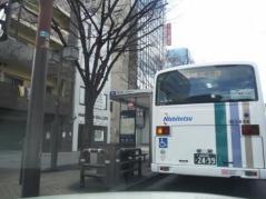 「奥の堂」バス停留所