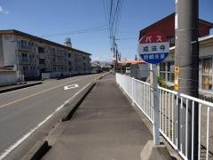 「成法寺」バス停留所