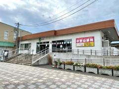 東新潟駅