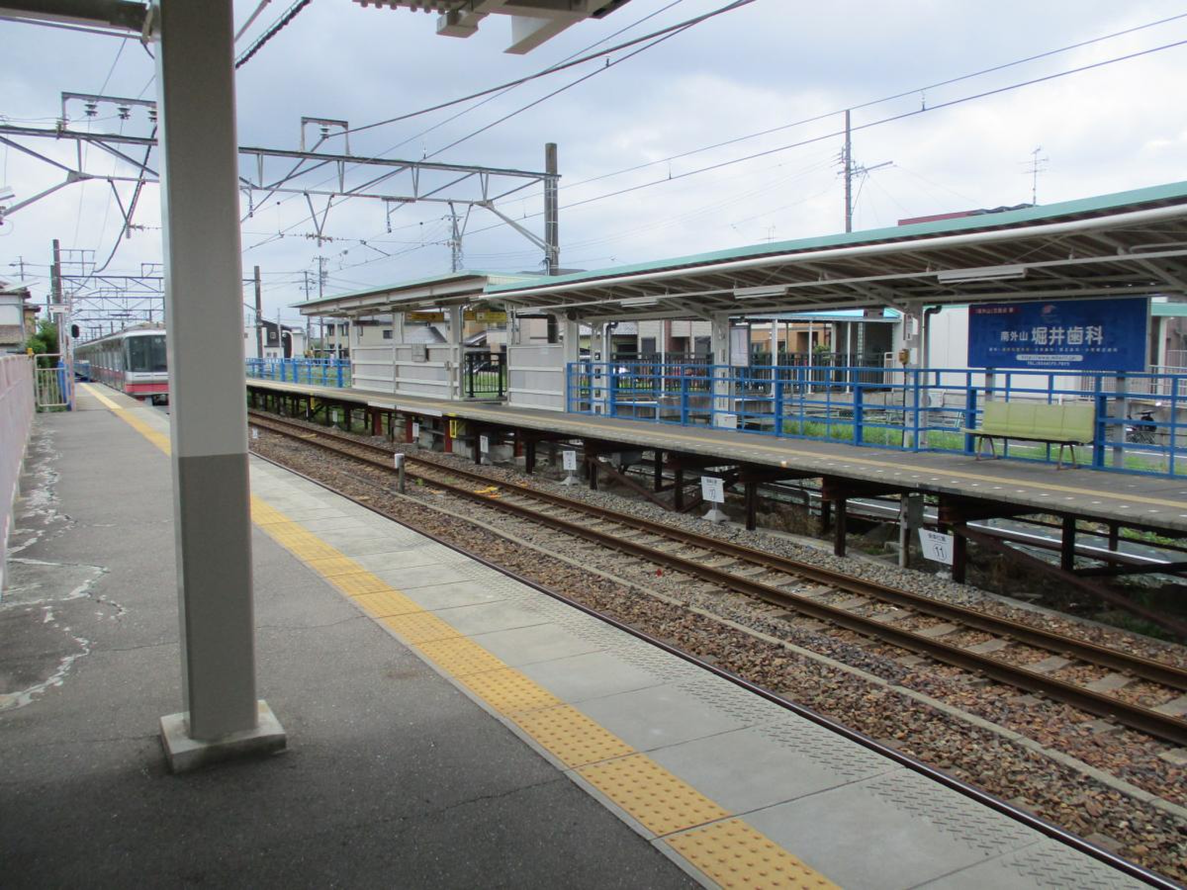 名鉄小牧線間内駅／ホームメイト