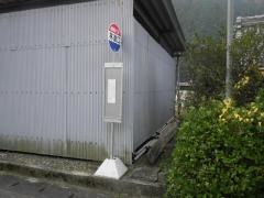「林道口」バス停留所