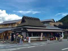 嵐山　大市