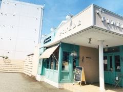 ピネード　津店