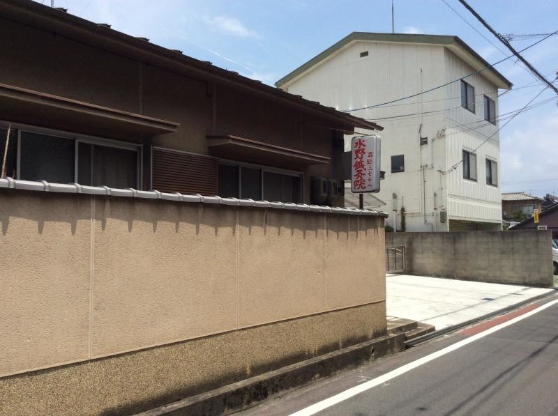 接骨院店舗南西から撮影