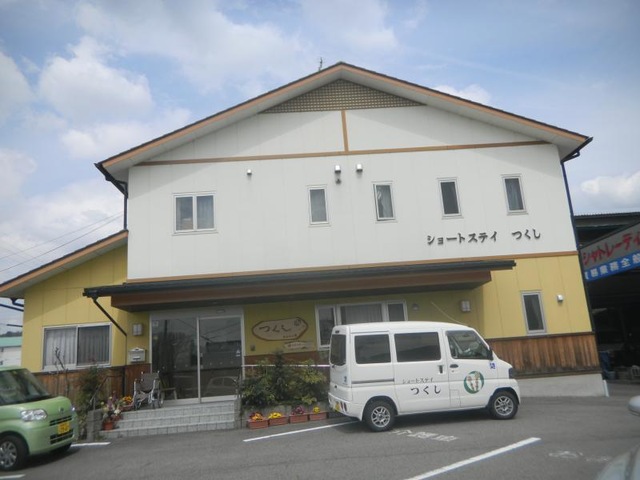ショートステイつくし