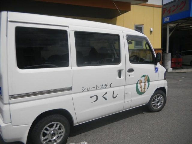 ショートステイつくし