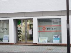 日本生命保険相互会社　ニッセイ・ライフプラザ柏