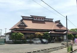 南部家敷水沢南店