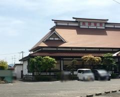 南部家敷水沢南店