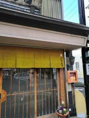 びっくり寿司