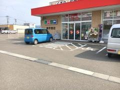 ツルハドラッグ　横手西店