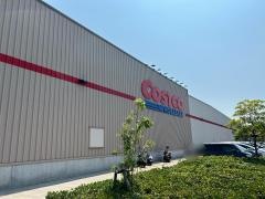 コストコ　中部空港倉庫店