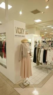 ＶＩＣＫＹ米子しんまち天満屋