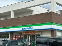 ファミリーマート　茨木彩都やまぶき店