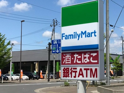 マーケットピア ファミリーマート 新青森駅西口店 青森市新城