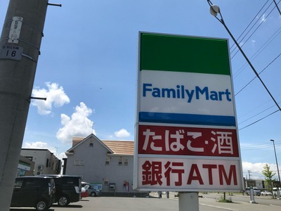 マーケットピア ファミリーマート 新青森駅西口店 青森市新城