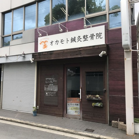 外観になります。