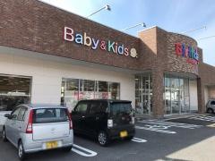 ベビー・子供用品バースデイ名張店