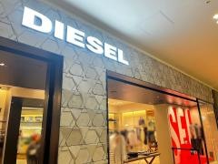 ＤＩＥＳＥＬ　ららぽーと名古屋みなとアクルス店