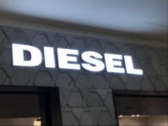 ＤＩＥＳＥＬ　ららぽーと名古屋みなとアクルス店