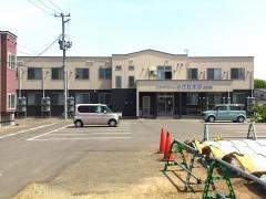 グループホーム青空倶楽部浜田館